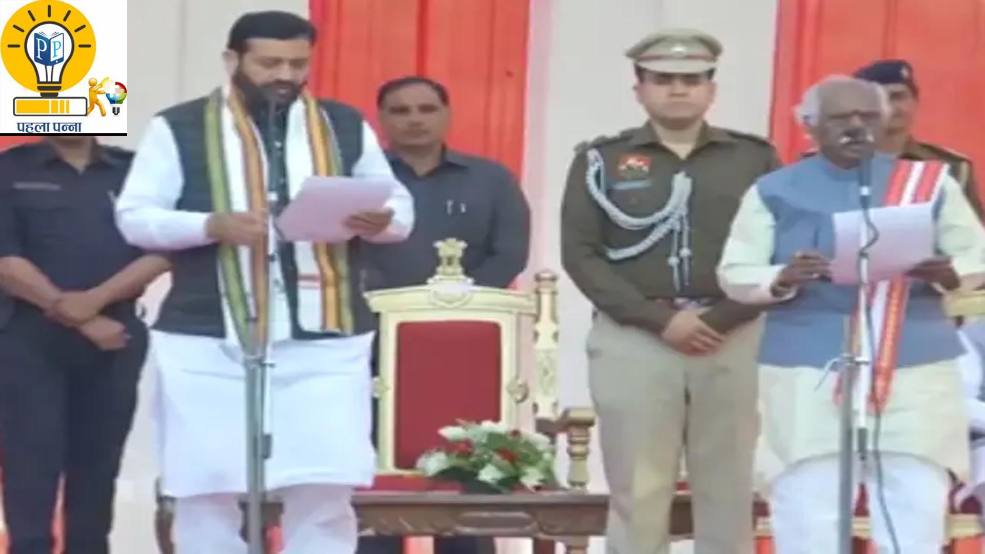 Haryana News : भाजपा प्रदेश अध्‍यक्ष के लिए नई सूचनाएं आ रहीं, डॉ.अर्चना गुप्‍ता को सरकार में एडजस्‍ट करेंगे, नवीन भाटिया के घर ईडी रेड के बाद संजय भाटिया पिछड़ रहे, Pehla Panna