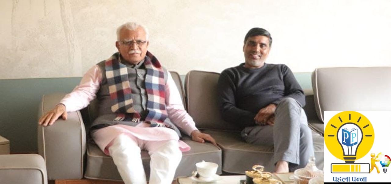 Haryana News : भाजपा प्रदेश अध्यक्ष बनने के लिए महिपाल ढांडा के नाम पर भी विचार, कप्तान बने तो मंत्री पद जाएगा, जानिये भाटिया भी रेस में आए, Pehla Panna
