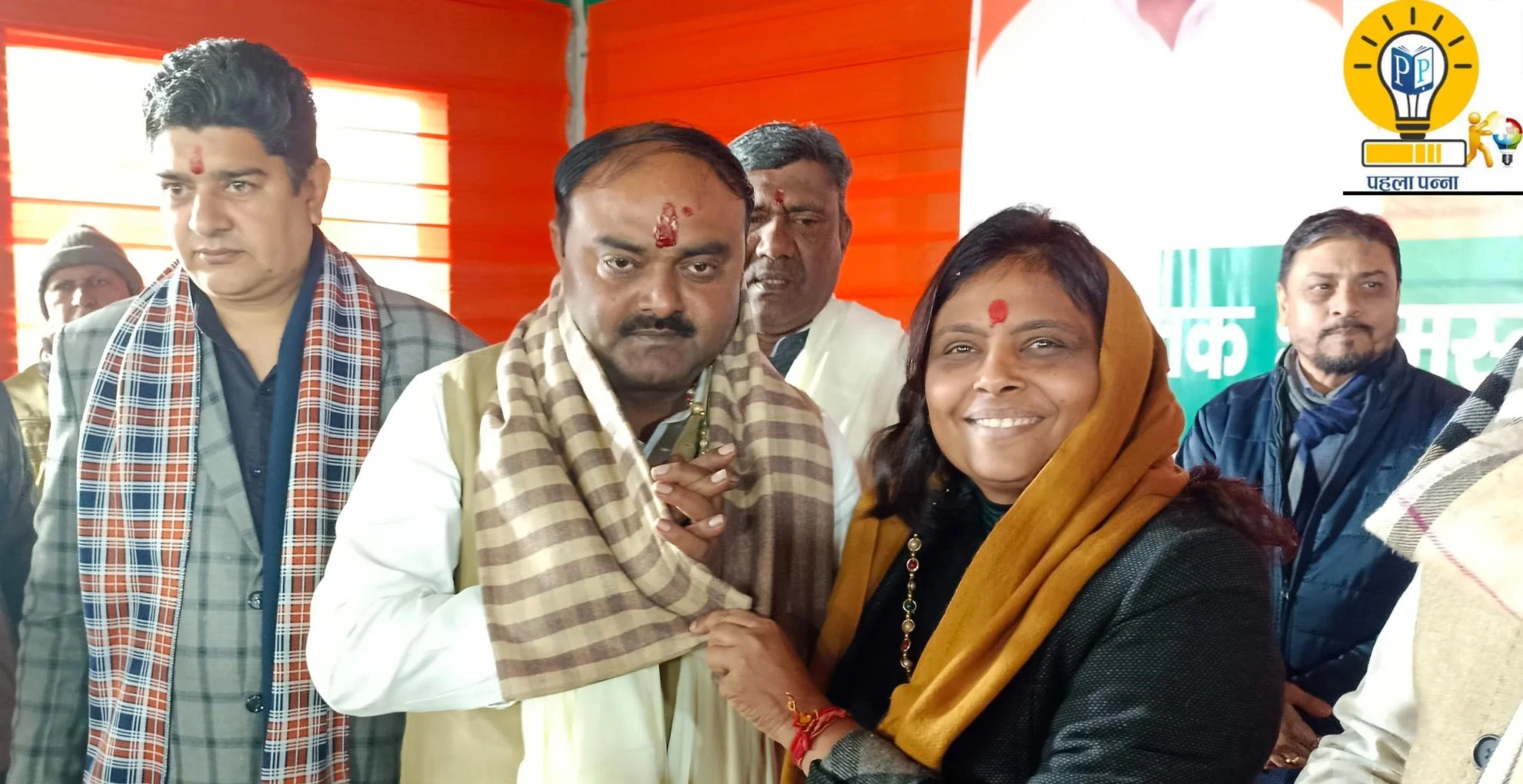 Panipat पॉलिटिक्स: फ्रेंडशिप डे विशेष; क्या दोस्ती निभा पाएंगे भट्ट और भाटिया, मनोनीत पार्षद का मामला हाईकमान तक पहुंचा, शपथ से पहले हाईटेंशन, पढ़ें PehlaPanna , Pehla Panna