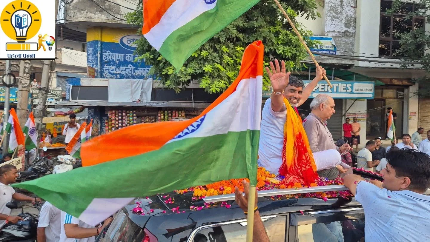 पानीपत की खबरें: 11 अगस्‍त- हो जाइये अपडेट : दो पार्षद आज बनेंगे फाइनेंस सदस्‍य, आयुष्‍मान कार्ड धारकों का नहीं कर रहे इलाज, ढांडा ने निकाली तिरंगा यात्रा, Pehla Panna
