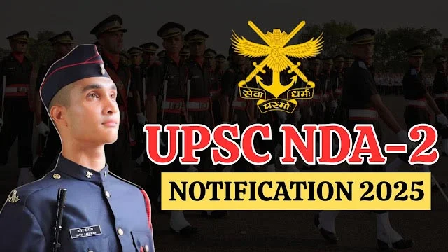 UPSC NDA, NA 2 परीक्षा तिथि 2025 घोषित, यहां देखें पूरा शेड्यूल और एडमिट कार्ड डिटेल्स, Pehla Panna