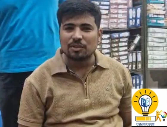 Panipat Fact News : कुत्ता जिंदा है...युवक को काटने के बाद कुत्ते के मरने की खबर झूठी निकली, वो कोई और था, पढ़ें PehlaPanna , Pehla Panna
