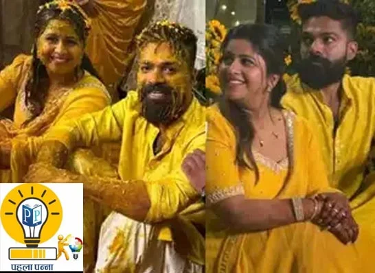 Anushree Marriage : टीवी एंकर अनुप्रिया की शादी, बेंगलुरु में रोशन के साथ लिए सात फेरे, Pehla Panna