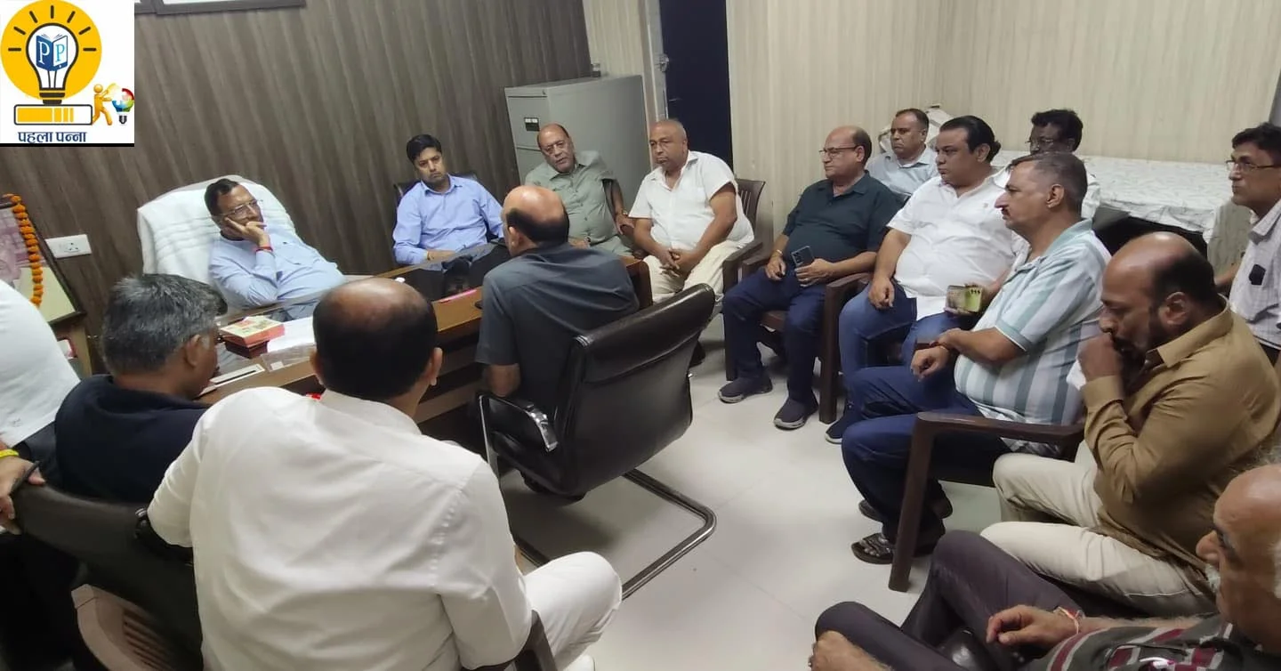 Panipat Live Updates: आज की ताजा खबरें और बड़ी घटनाएं; दौड़ती आ रही यमुना, बाजार बंद का फैसला प्रधान करेंगे, PehlaPanna के Allow बटन पर क्लिक करके अपडेट रहें, Pehla Panna