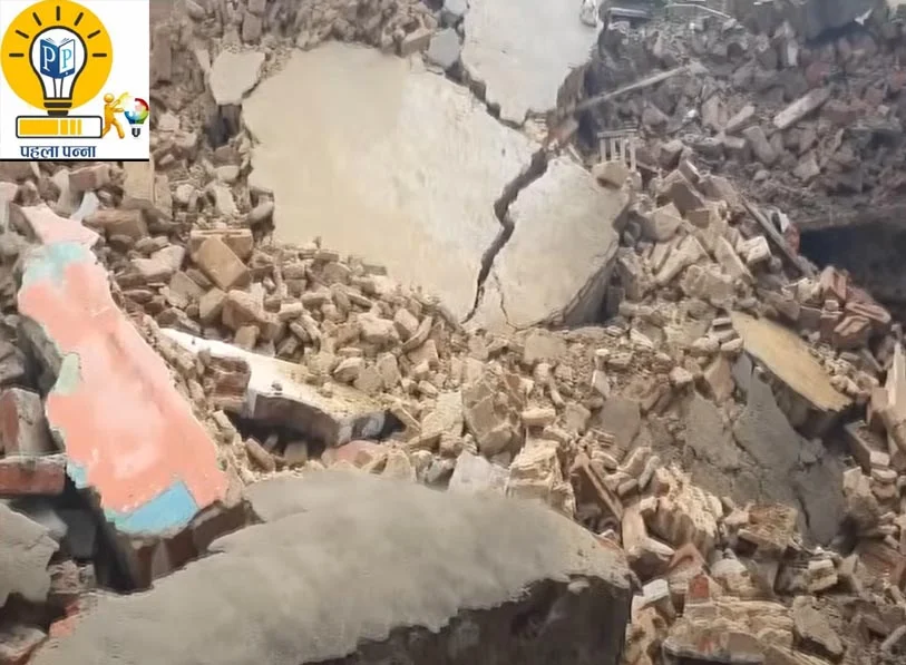 Panipat News : जैन मुहल्ले में चालीस फीट ऊंची दीवार गिरी, धमाके की आवाज से सहमा मुहल्ला, बाइक दबी, यूरोप में मालिक, पढ़ें पूरी खबर , Pehla Panna