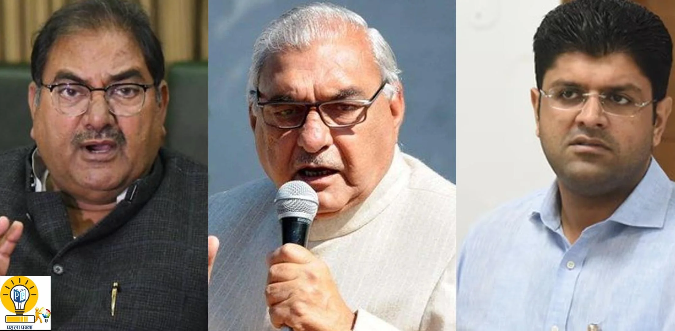 हरियाणा में जाट वोट बैंक की जंग, इनेलो-जजपा आमने-सामने, निशाने पर हुड्डा, पढ़ें विश्लेषण , Pehla Panna