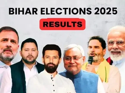 Bihar Election : рдмрд┐рд╣рд╛рд░ рдЪреБрдирд╛рд╡ рдХреНтАНрдпреЛрдВ рд╣рд╛рд░ рдЧрдП рддреЗрдЬрд╕реНтАНрд╡реА-рд░рд╛рд╣реБрд▓, рдкреНрд░рд╢рд╛рдВрдд рдХрд┐рд╢реЛрд░ рдХреНтАНрдпреЛрдВ рдлреЗрд▓, рдкрдврд╝реЗрдВ рдкреВрд░рд╛ рд╡рд┐рд╢реНтАНрд▓реЗрд╖рдг , Pehla Panna