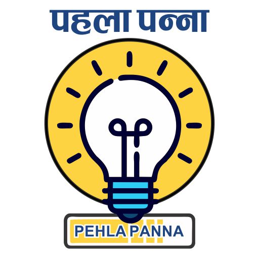 Vishal Kumar Rathore, Pehla Panna