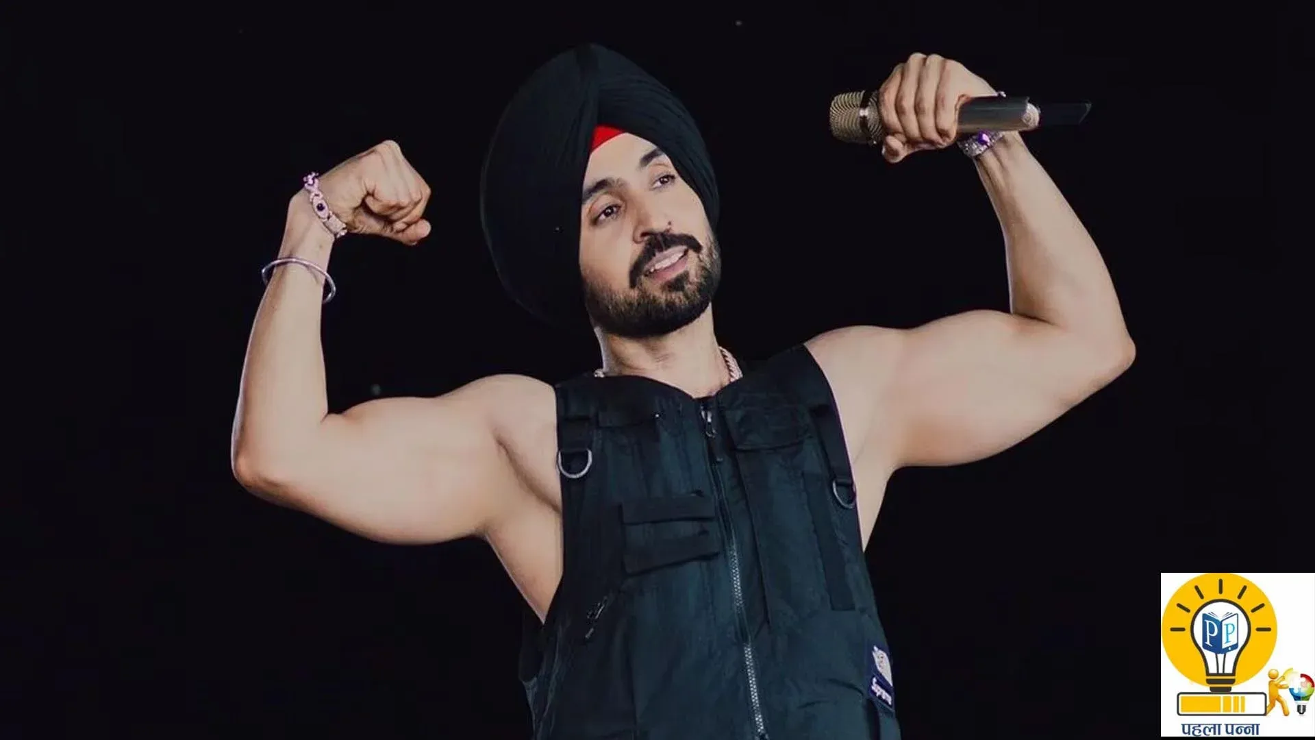 Diljit Dosanjh अब लुधियाना कॉन्सर्ट पर कानूनी पचड़े में फंसे, शराब का है मामला, PehlaPanna पर पढ़ें पूरी खबर, Pehla Panna