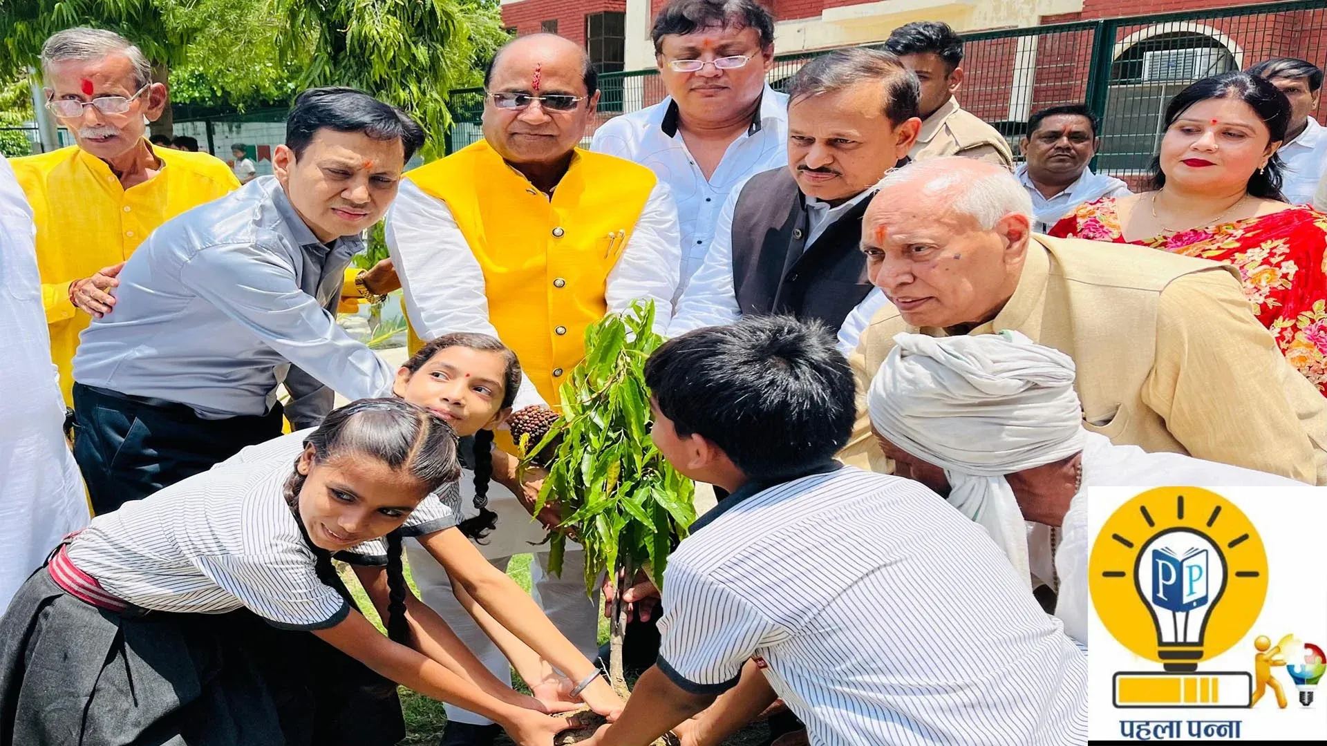 Kanpur Education News : Durgaprasad VidyaNiketan  स्‍कूल में मनाया अलंकरण समारोह, पुलस्‍त्‍य और दिशा बने स्‍कूल कैप्‍टन, पढ़ें यह प्रेरक खबर, Pehla Panna