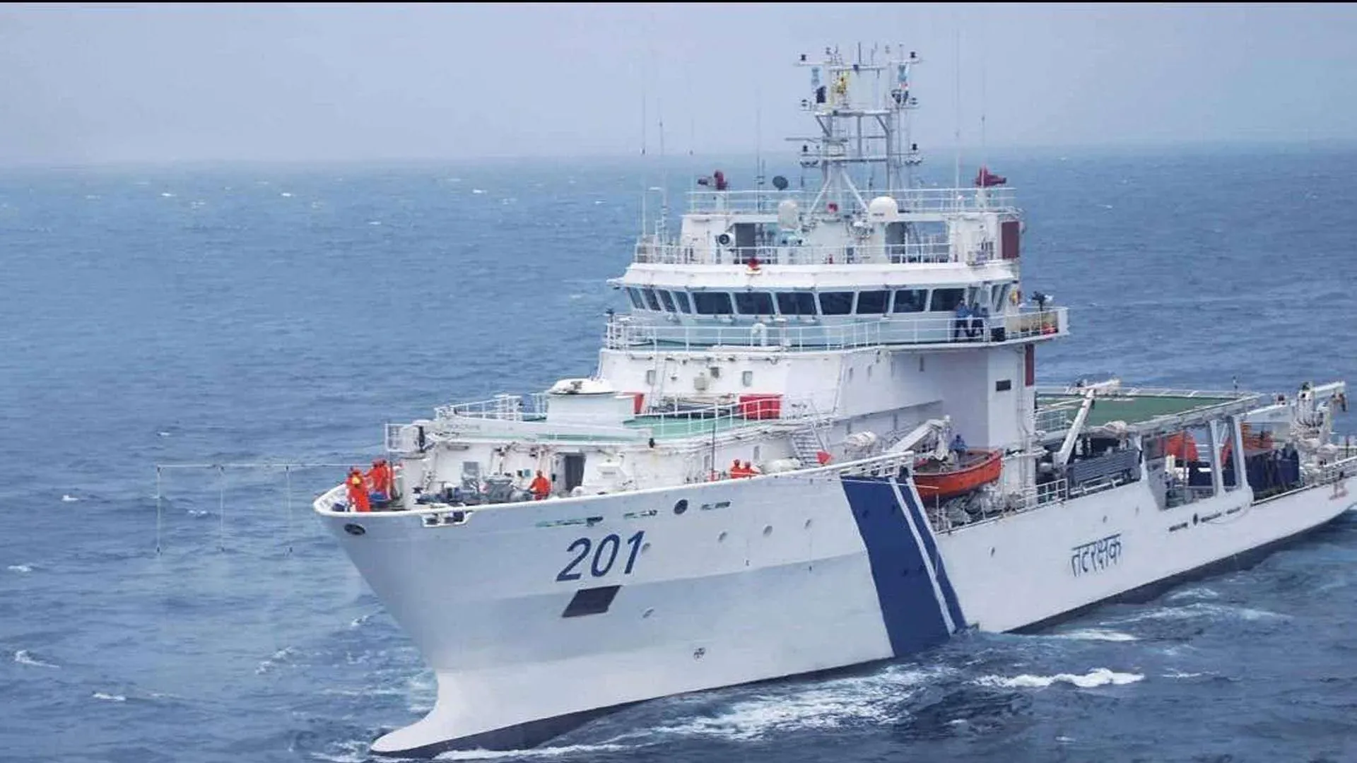 Indian Coast Guard में महिलाओं को स्‍थायी कमीशन क्‍यों नहीं, सुप्रीम कोर्ट के इस सवाल पर छिड़ी चर्चा, एक मार्च को सुनवाई, PehlaPanna पर पढ़ें पूरी रिपोर्ट, Pehla Panna