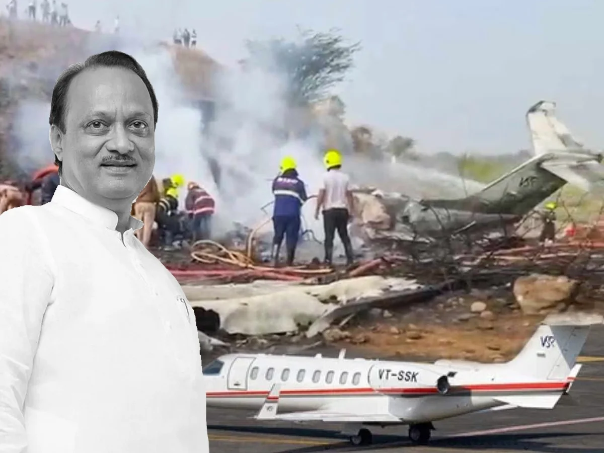 Ajit Pawar Plane Crash : बिजनेस जेट Learjet 45 हुआ था क्रैश, 860 की रफ्तार से उड़ सकता है, इसके बारे में जानिये , Pehla Panna