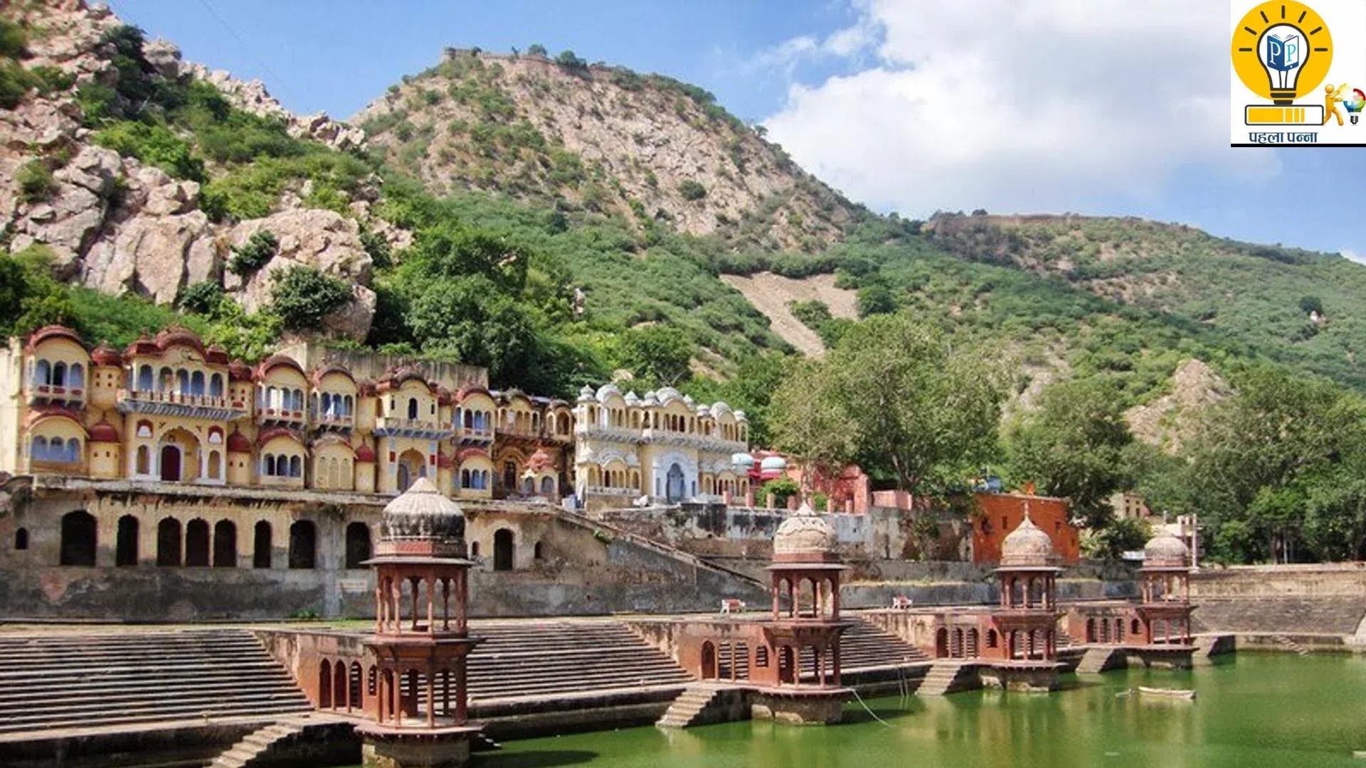 Alwar Tour Guide : अलवर में कहां-कहां घूम सकते हैं, बाला किला, झील और सरिस्‍का जंगल से लेकर मूसी रानी तक के इतिहास बता रहा है PehlaPanna.com, एक दिन घूमिये, कितना लगेगा बजट ये भी जानिये; इतिहास से रूबरू होंगे और हो जाएंगे तरोताजा, कलाकंद लाना मत भूलना, Pehla Panna