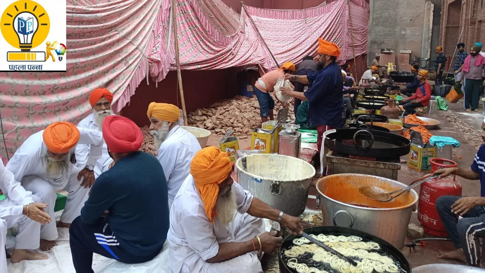 WaheGuru : पानीपत और करनाल की संगत ने अमृतसर दरबार साहिब में लंगर सेवा का पुण्‍य कमाया, पानीपत से 20 हलवाइयों ने दिन-रात जलेबियां, पकौड़े बनाए, पुण्‍यकारज की यह खबर पढ़ें, Pehla Panna