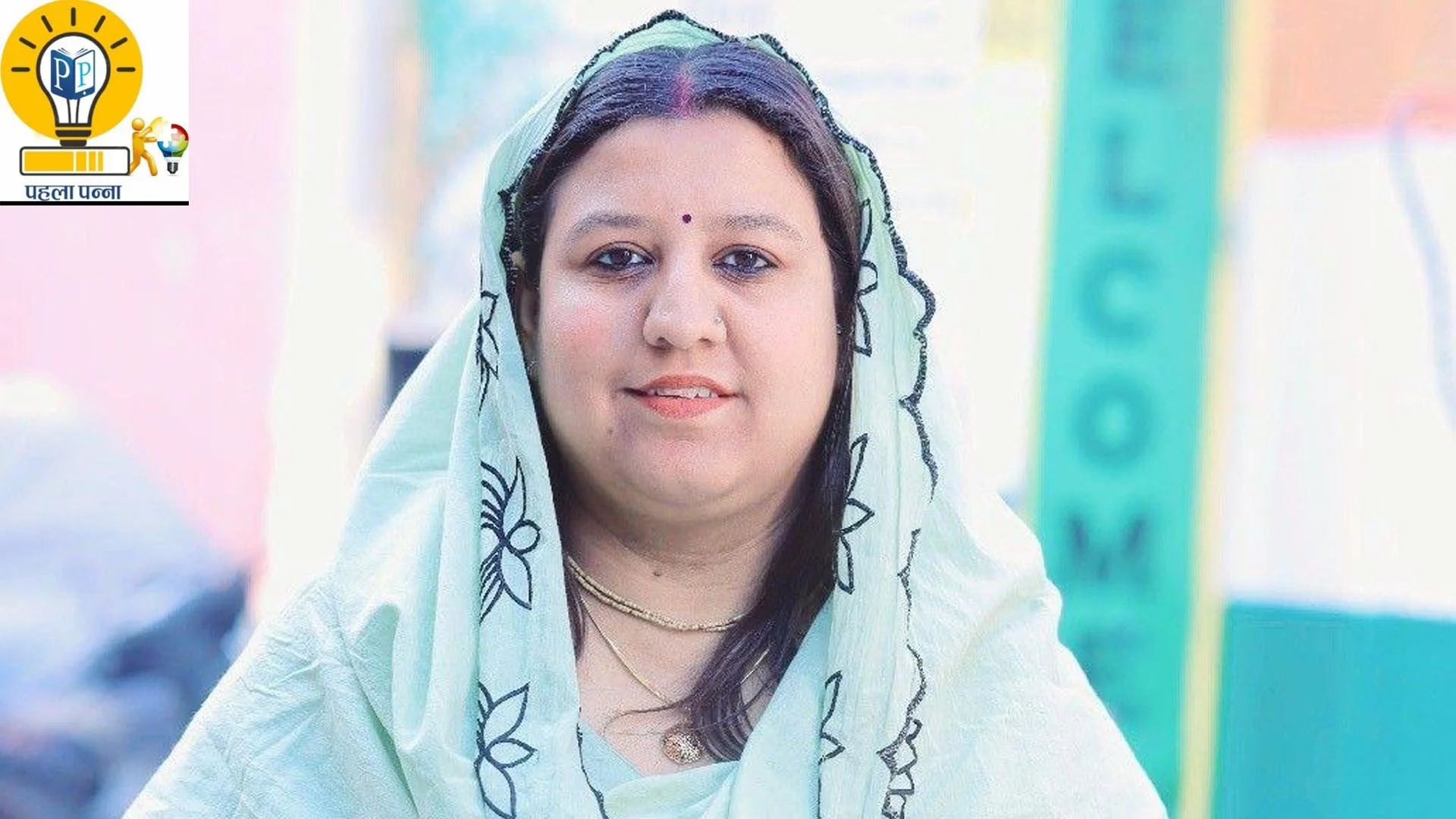 पानीपत की पार्षद अंजली शर्मा पर क्‍यों दर्ज हुआ Attempt to Murder का मुकदमा, उधार एक्टिवा का सारा बखेड़ा , Pehla Panna