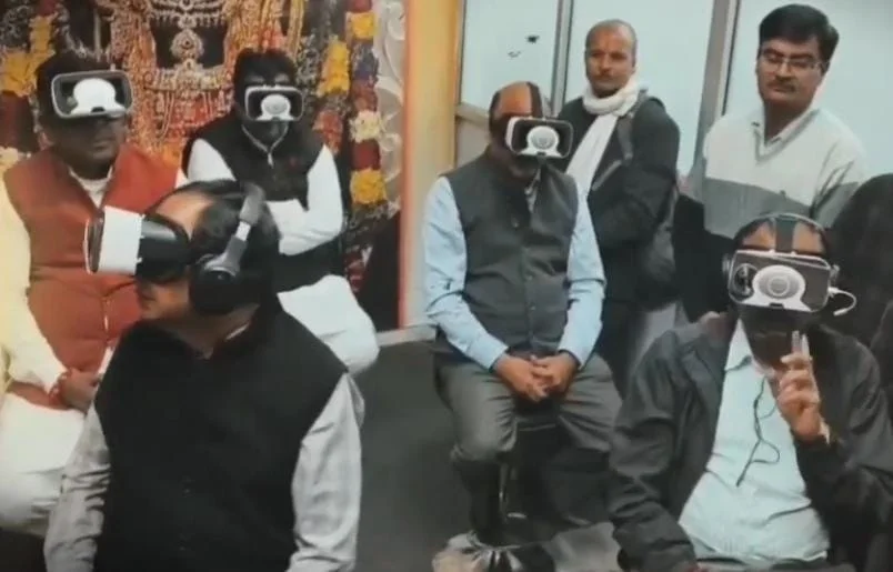 Panipat News : विधायक प्रमोद विज के कार्यालय से अब अयोध्‍या दर्शन, जानिये कैसे होते हैं थ्रीडी दर्शन , Pehla Panna