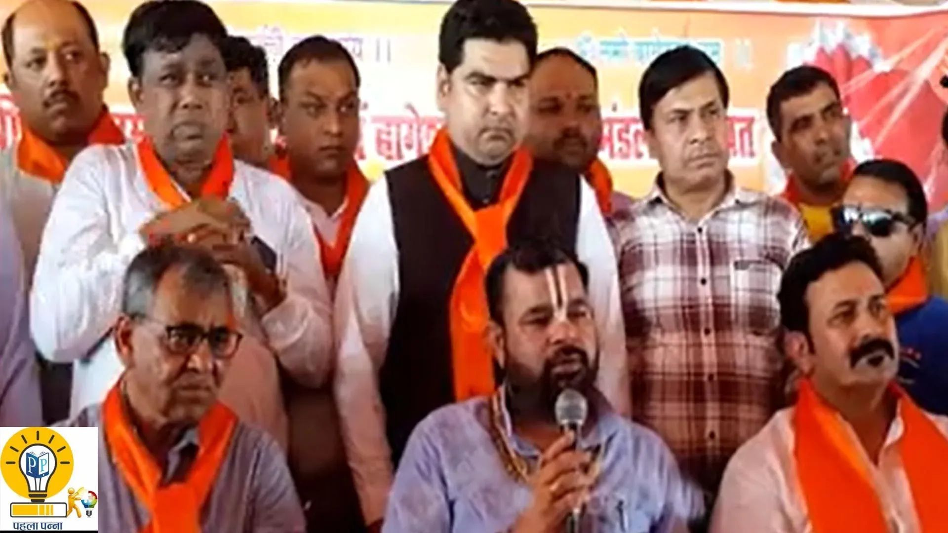 पानीपत में बागेश्वर सरकार; निर्मल शास्त्री से प्रेस ने पूछे तीखे सवाल, खर्चे के सवाल पर बोले- हम क्यों बताएं? बिना नाम लिए पूर्वांचल संस्था से खुद को किनारे किया, Pehla Panna