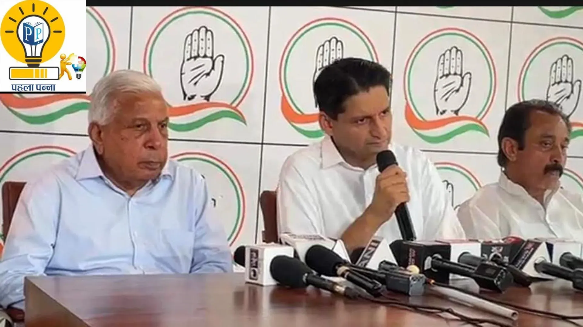 Haryana Congress : दीपेंद्र हुड्डा के साथ बैठे बुल्‍ले शाह, हरियाणा के हिसाब का चार्ट तैयार, शुरुआत करनाल से ही क्‍यों, तारीखें याद रखें, पढ़ें PehlaPanna, Pehla Panna