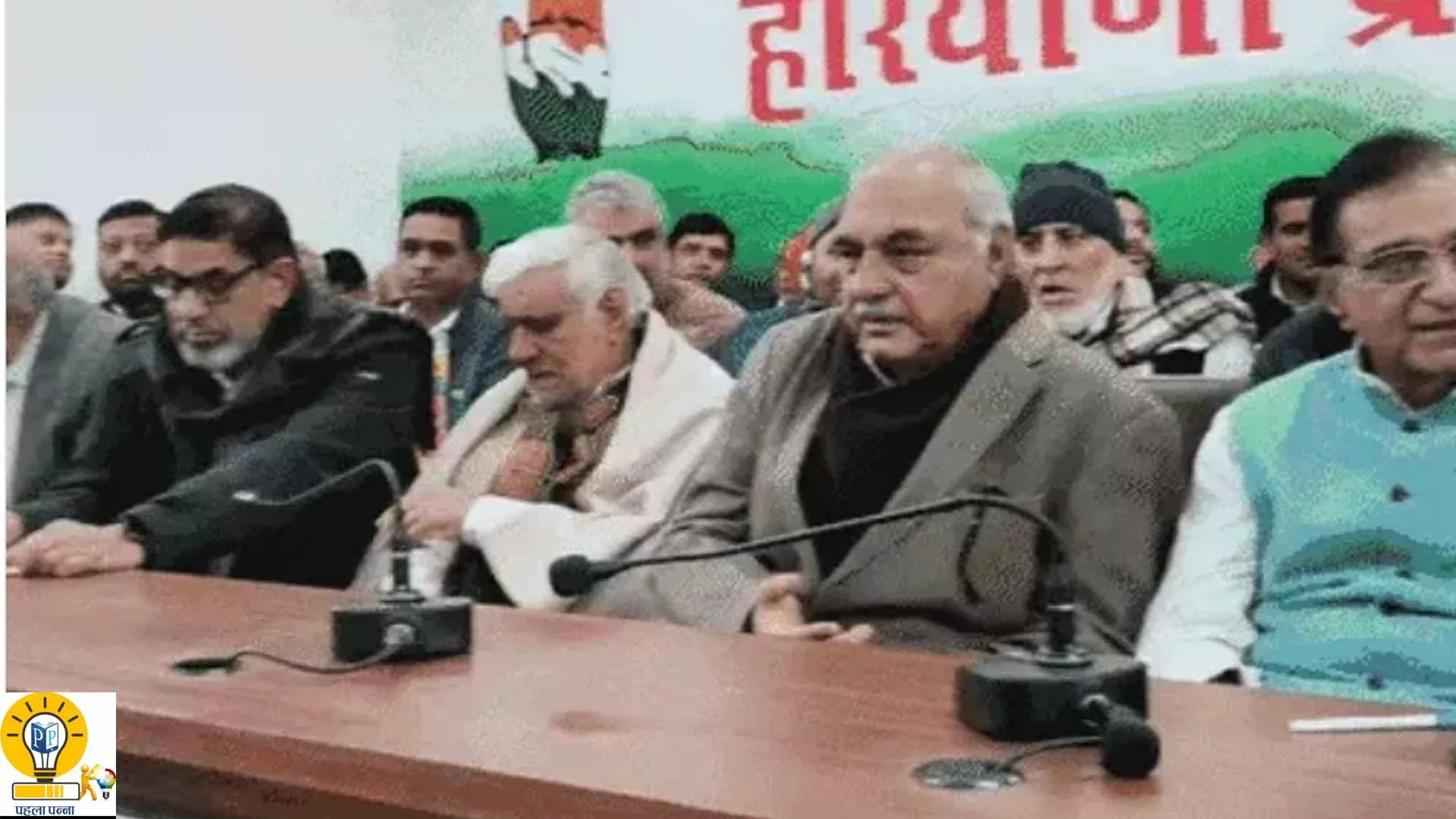 Congress in Haryana : हरियाणा कांग्रेस में एसआरके गुट का अलग स्‍टैंड, बाबरिया की बैठक में नहीं पहुंचा कोई नेता, कैसे जीतेंगे हरियाणा ? , Pehla Panna