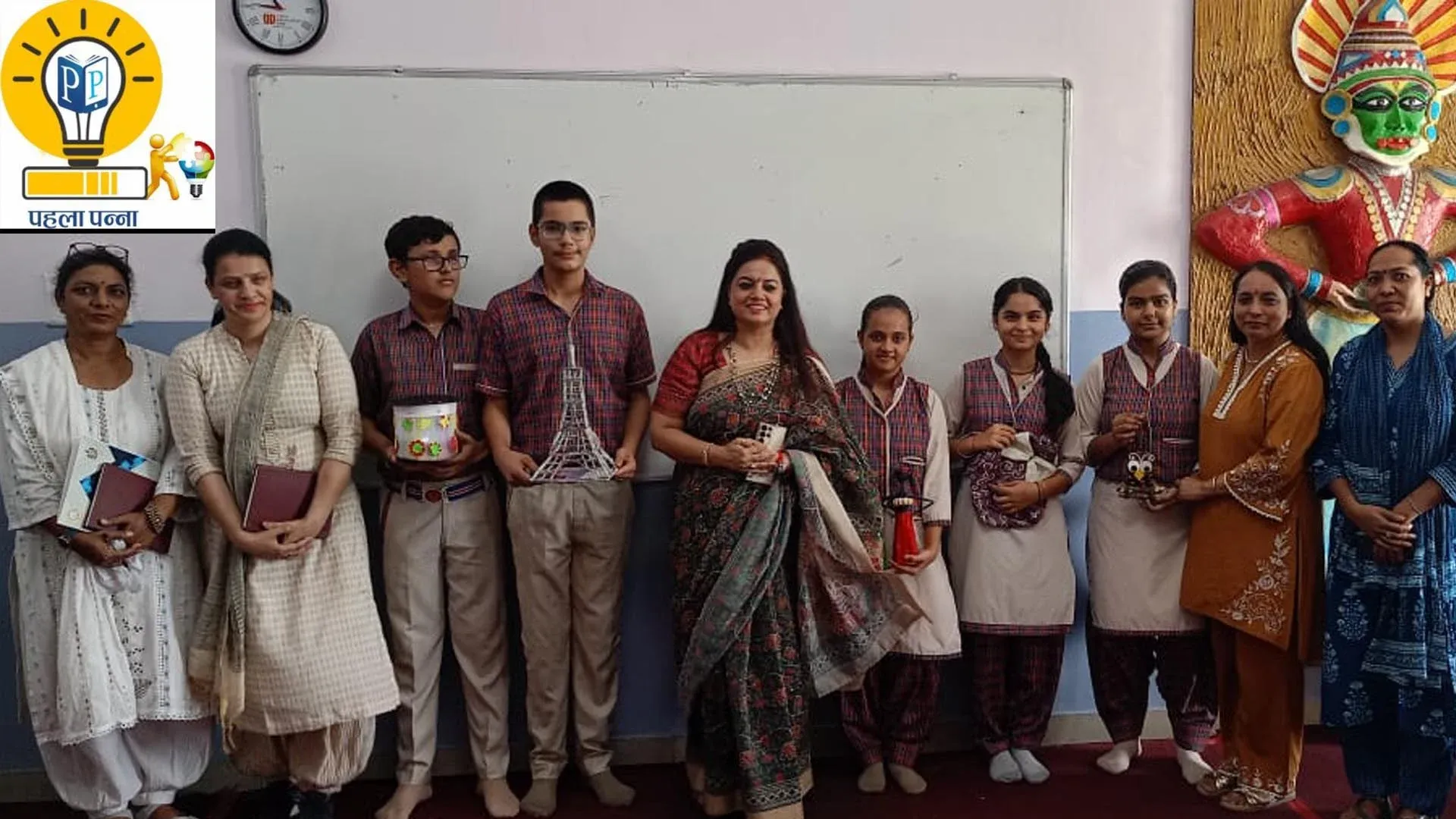 Panipat Education News : DAV Police Public School में वेस्‍ट सामान को बना दिया बेस्‍ट, टैगोर सदन जीत गया, पढ़ें PehlaPanna, Pehla Panna