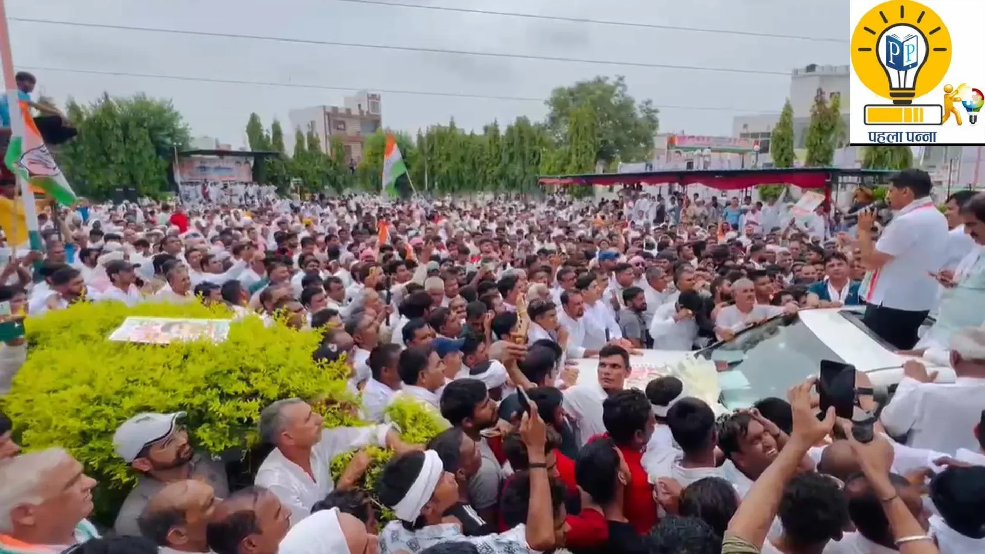 Haryana Politics : दीपेंद्र ने खिलाड़ियों से वादे का हिसाब मांगा, नीरज से लेकर विनेश और साक्षी की बात, इसराना में पहुंचे दीपेंद्र हुड्डा, PehlaPanna पर पढ़ें ये रिपोर्ट, Pehla Panna