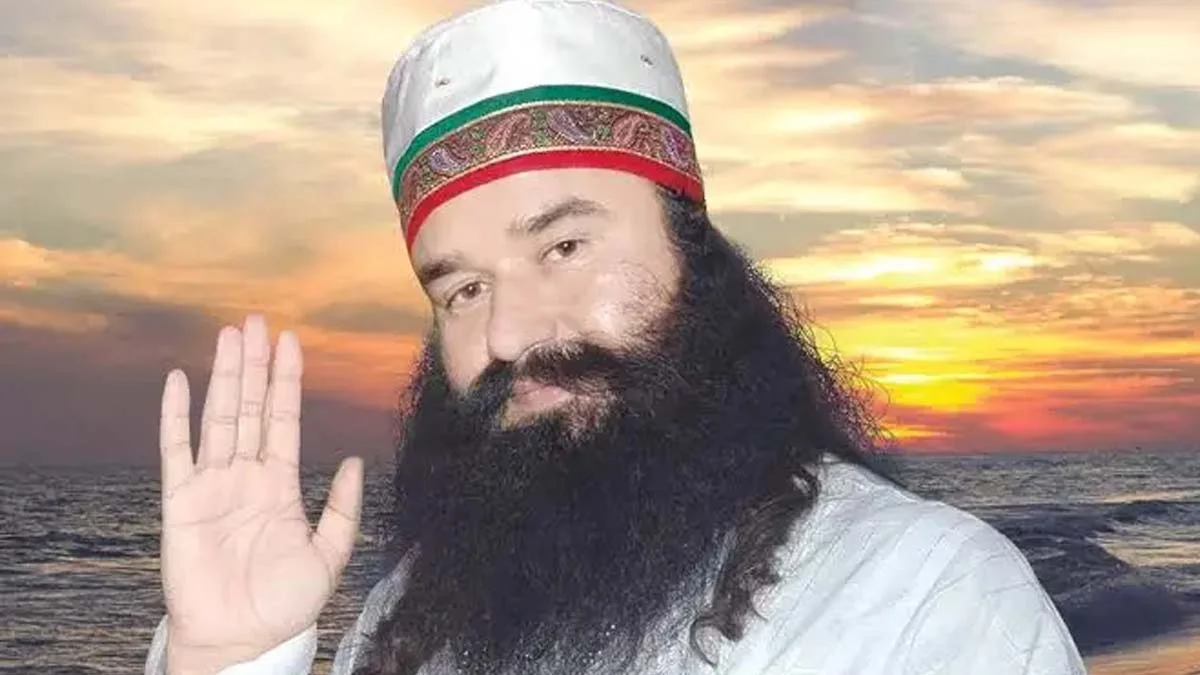 गुरमीत राम रहीम फिर लौटा जेल, 15वीं बार बाहर आया था, ऑनलाइन किया सत्‍संग , Pehla Panna