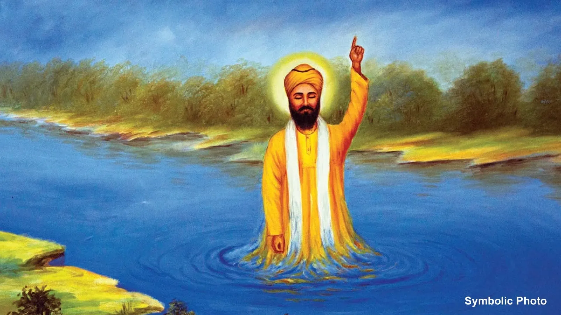 Gurbani 21वीं किस्‍त : PehlaPanna पर रोज पढ़ें गुरबाणी; काली बेई नदी पर हुआ था एक ओंकार का सृजन, गुरु नानक देव जी जब तीन दिन तक काली बेई नदी से बाहर नहीं निकले, जानिये तब क्‍या हुआ, Pehla Panna