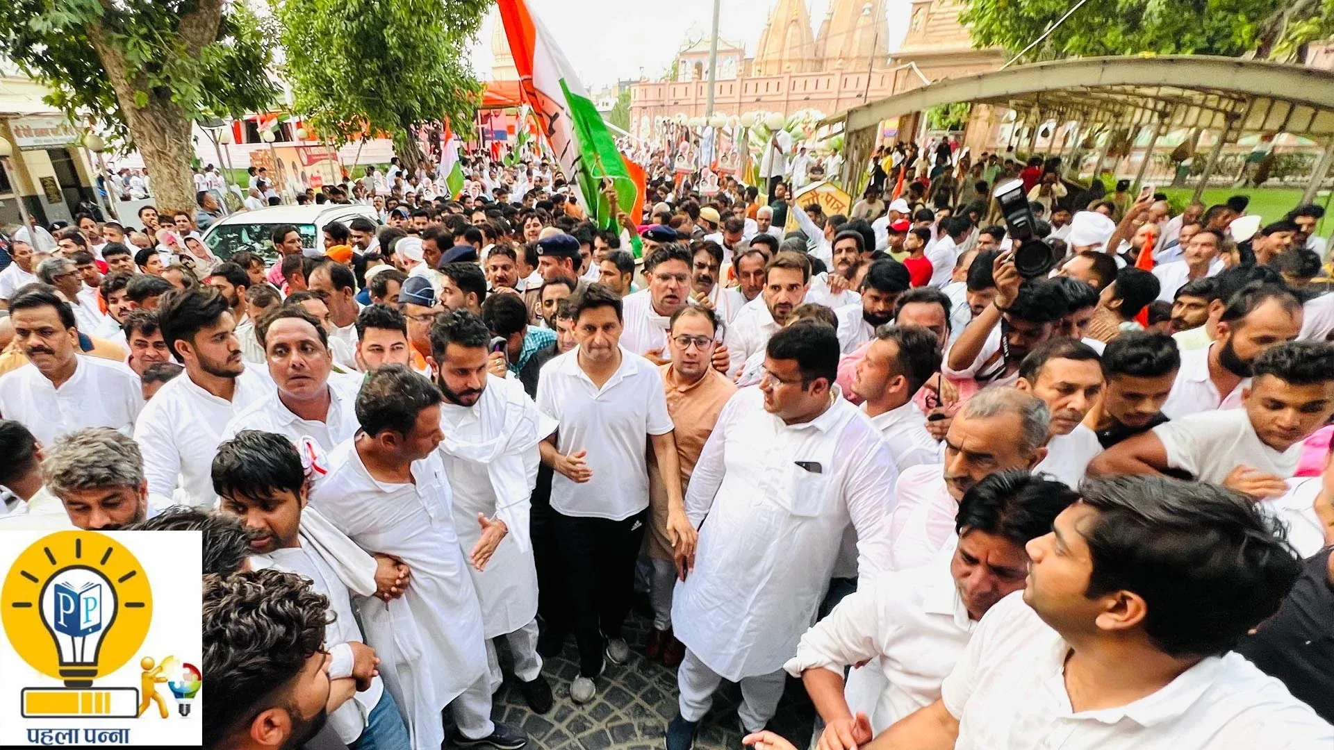 Haryana Election 2024  : पानीपत में दीपेंद्र हुड्डा की यात्रा में भाजपाई भी हाजिरी लगा गए, कांग्रेस की सरकार बनी तो आसानी से शिफ्ट हो जाएंगे, PehlaPanna पर पूरी रिपोर्ट, Pehla Panna