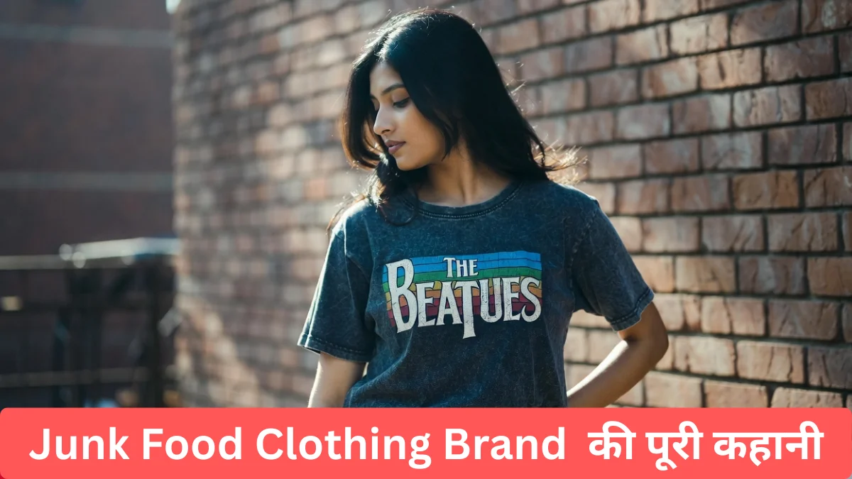 undefined, Pehla Panna