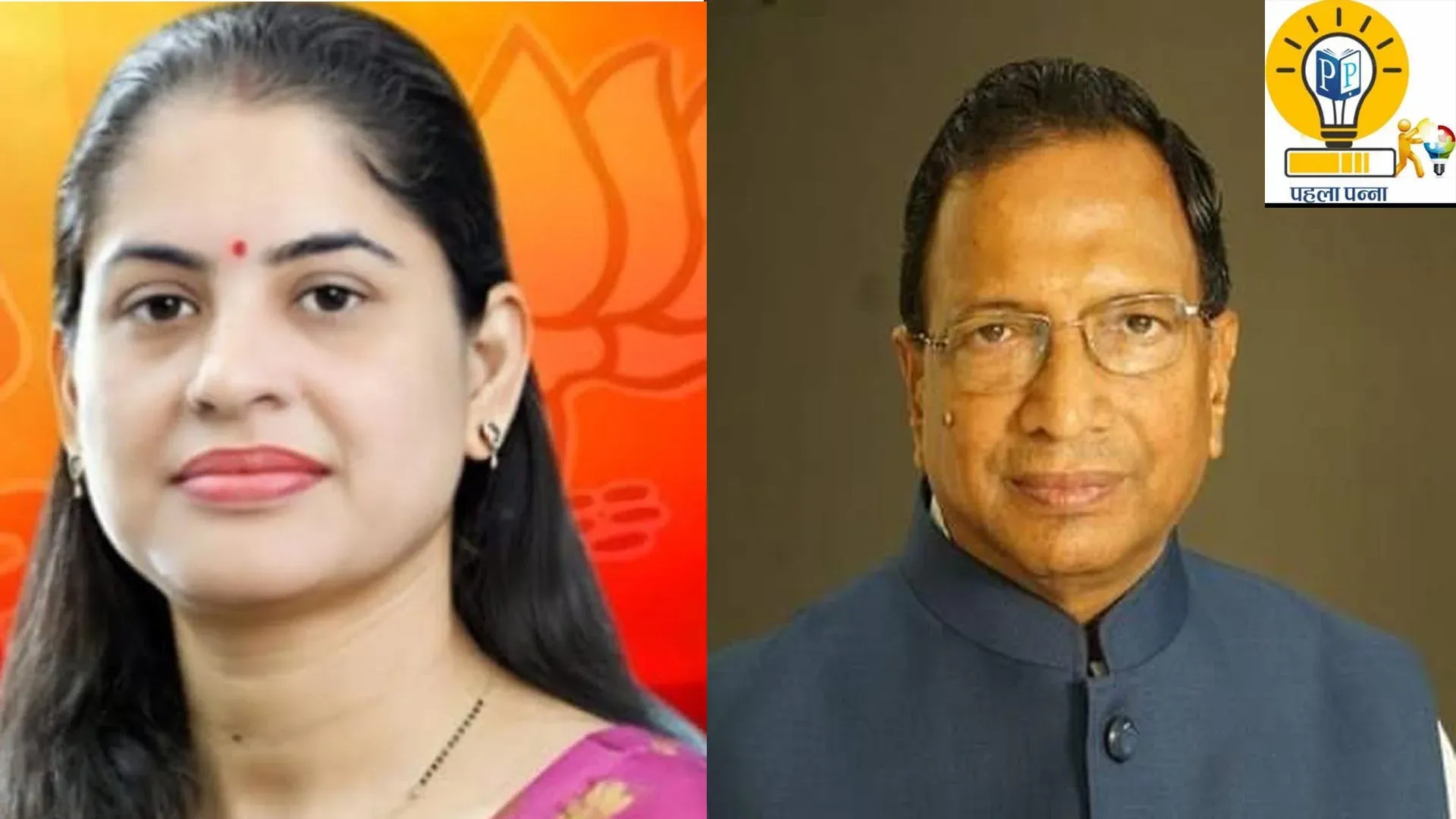 PehlaPanna टिप्पणी : विकास का वादा करके आए थे, थड़े तोड़ने तक पहुंच गए, उजाड़सिटी बनने की ओर पानीपत, Pehla Panna