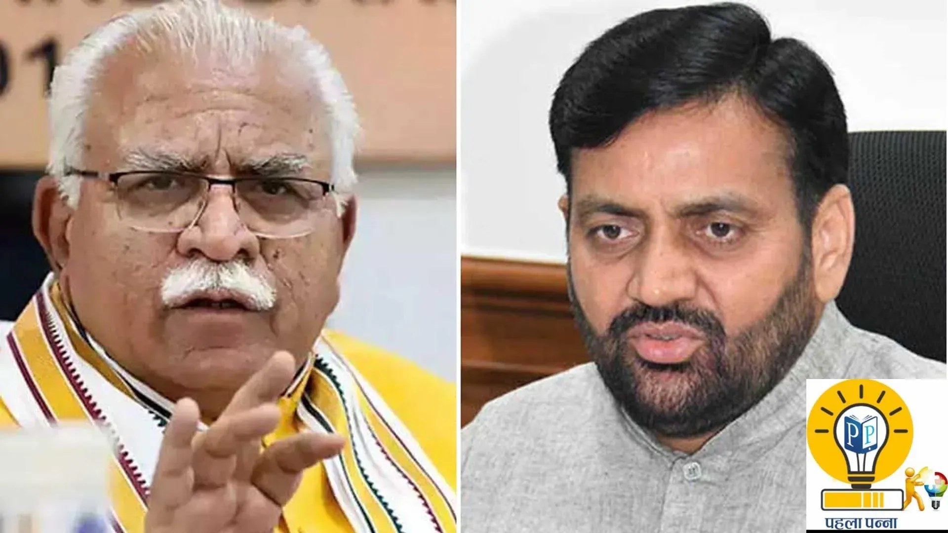 Haryana Politics : पांच सीटें हारकर भाजपा को सरपंचों की अहमियत समझ आई, नायब सैनी की ग्रांट से लेकर ताबड़तोड़ घोषणाएं, गुरु मनोहर के क्‍यों पलट दिए फैसले, पढ़ें PehlaPanna, Pehla Panna