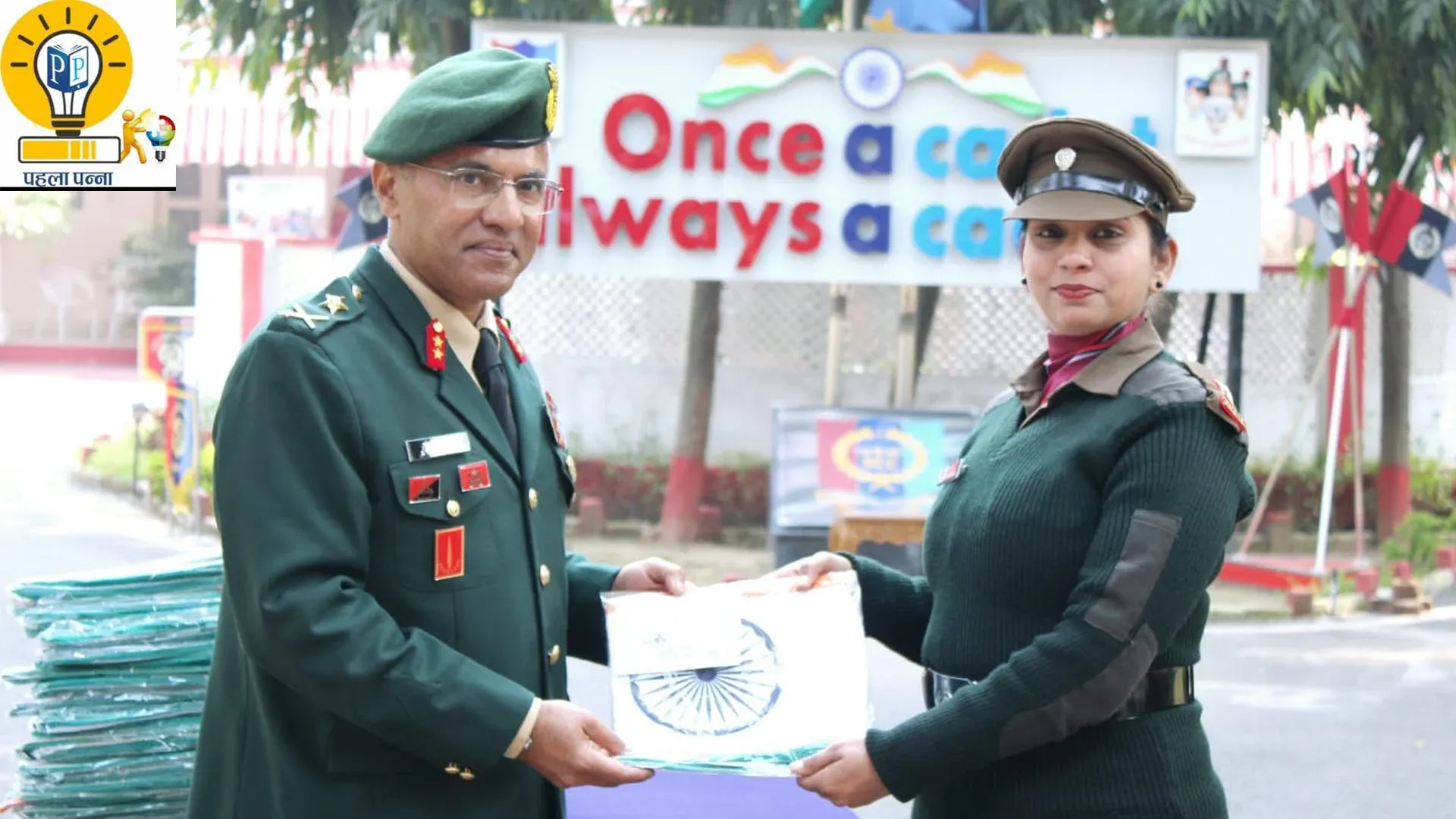 Third Officer Monika Sharma को मिला प्रतिष्ठित सम्मान, NCC में उत्कृष्ट योगदान के लिए सम्मानित, Pehla Panna