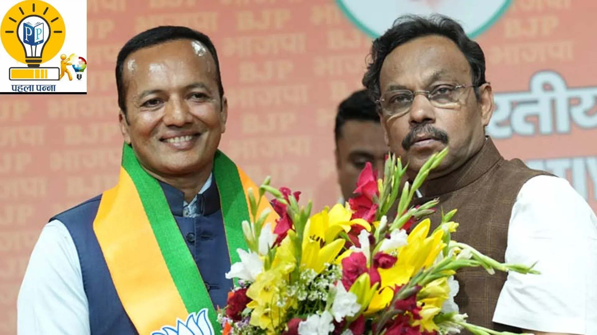 Naveen Jindal Politics : बड़ी देर से दर पे आंखें लगी थीं, बीस साल लगा दिए नवीन आते आते, जिंदल राजनीति का पढ़ें पूरा पन्‍ना, जानिये कैसे भाजपा में आए, Pehla Panna