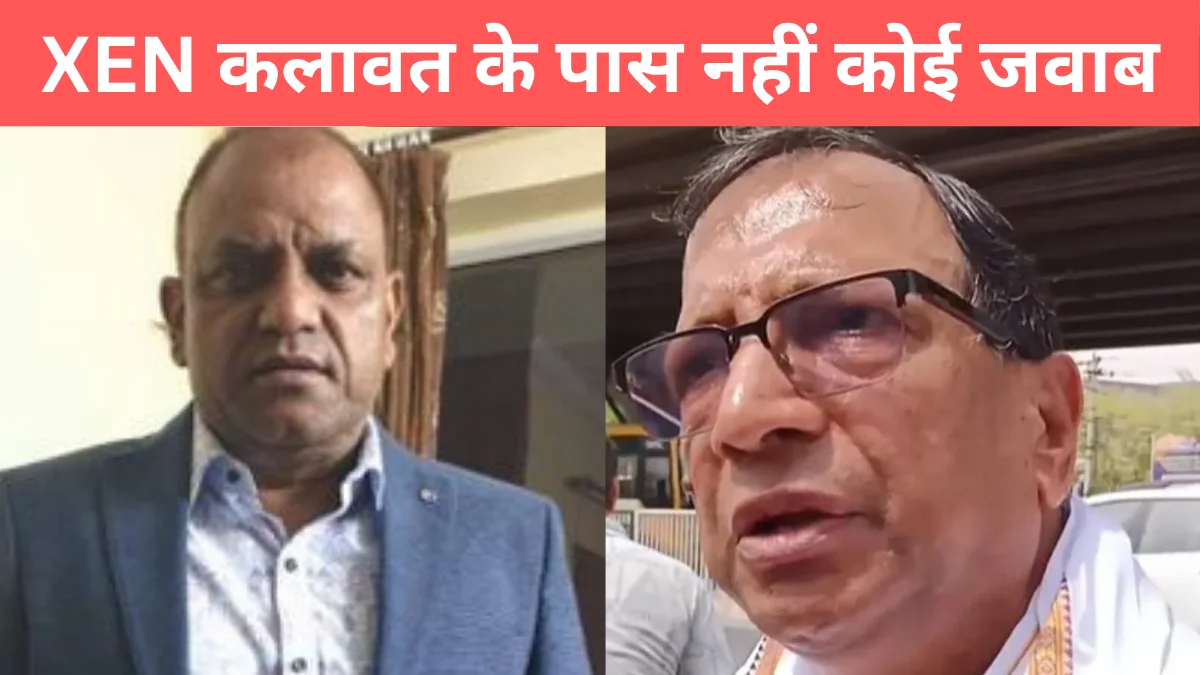 Panipat News : एक्सईन गोपाल कलावत पर भड़के प्रमोद विज, ऐसा क्या हो गया? यह तो खास अफसर थे , Pehla Panna