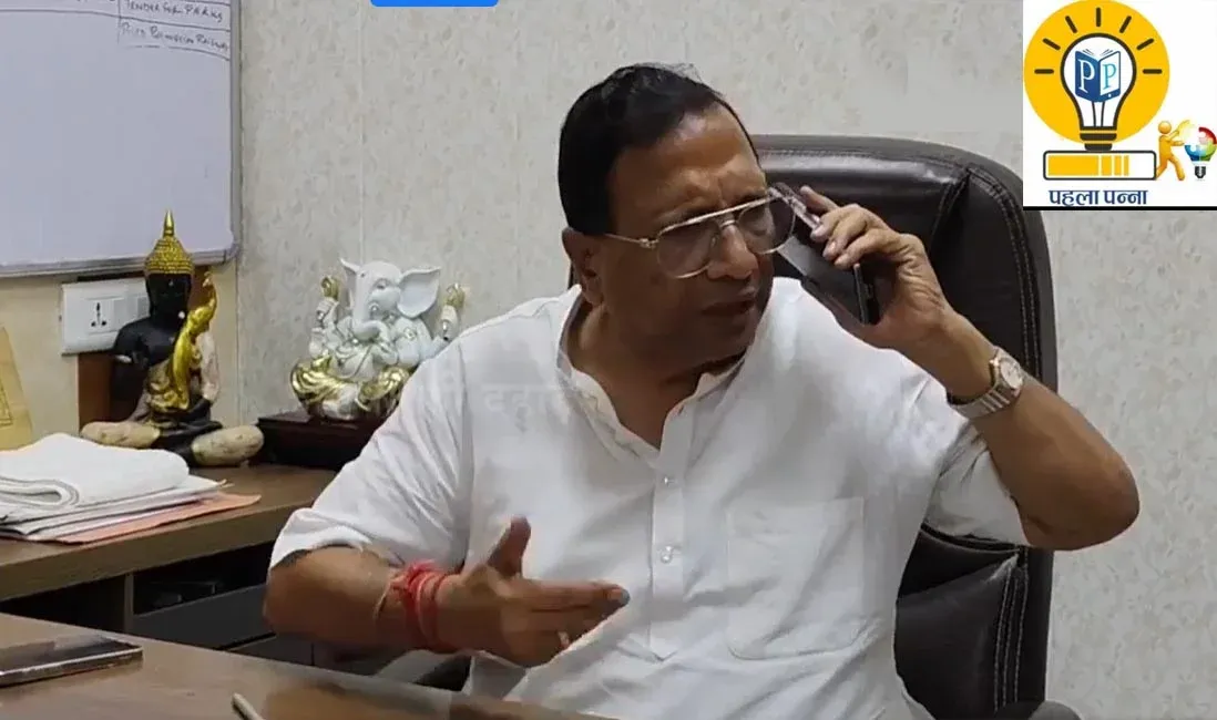 PehlaPanna विश्लेषण : डीईटीसी ढुल क्यों शराब ठेकेदार का समर्थन कर रहे, विज बार-बार ढुल को सर कहते रहे, मंत्री की क्या है भूमिका, फोन की पूरी बातचीत भी पढ़ें, क्यों अफसर सुन नहीं रहे, Pehla Panna