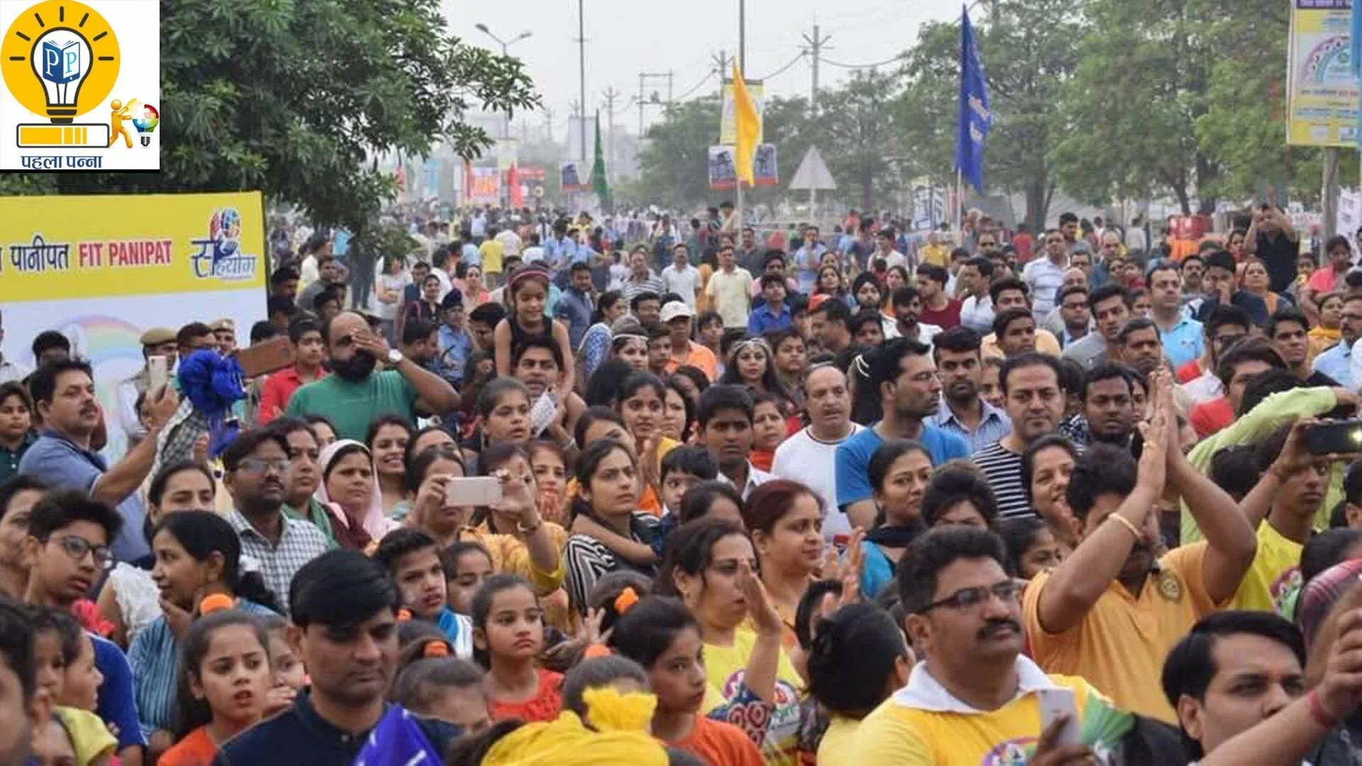PehlaPanna सच लिखेंगे कसके; पानीपत में राहगीरी के नाम पर उद्यमियों पर दबाव बनाते हैं मीडिएटर, प्रशासन से अपना काम निकलवाने का एजेंडा बनाया, सीएम तक पहुंच बनाई, Pehla Panna