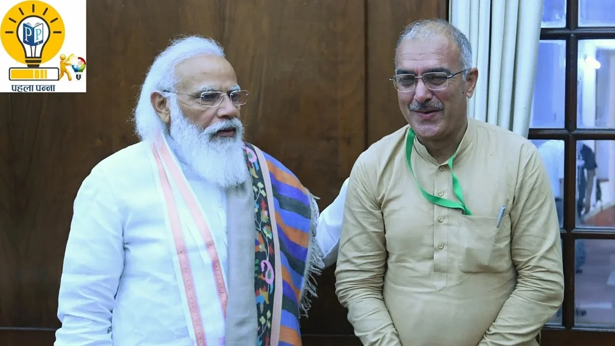 Rajya Sabha Election: संजय भाटिया के पास नहीं है अपना घर या जमीन, हलफनामे में संपत्ति की जानकारी, सतीश नांदल सबसे अमीर उम्मीदवार, Pehla Panna