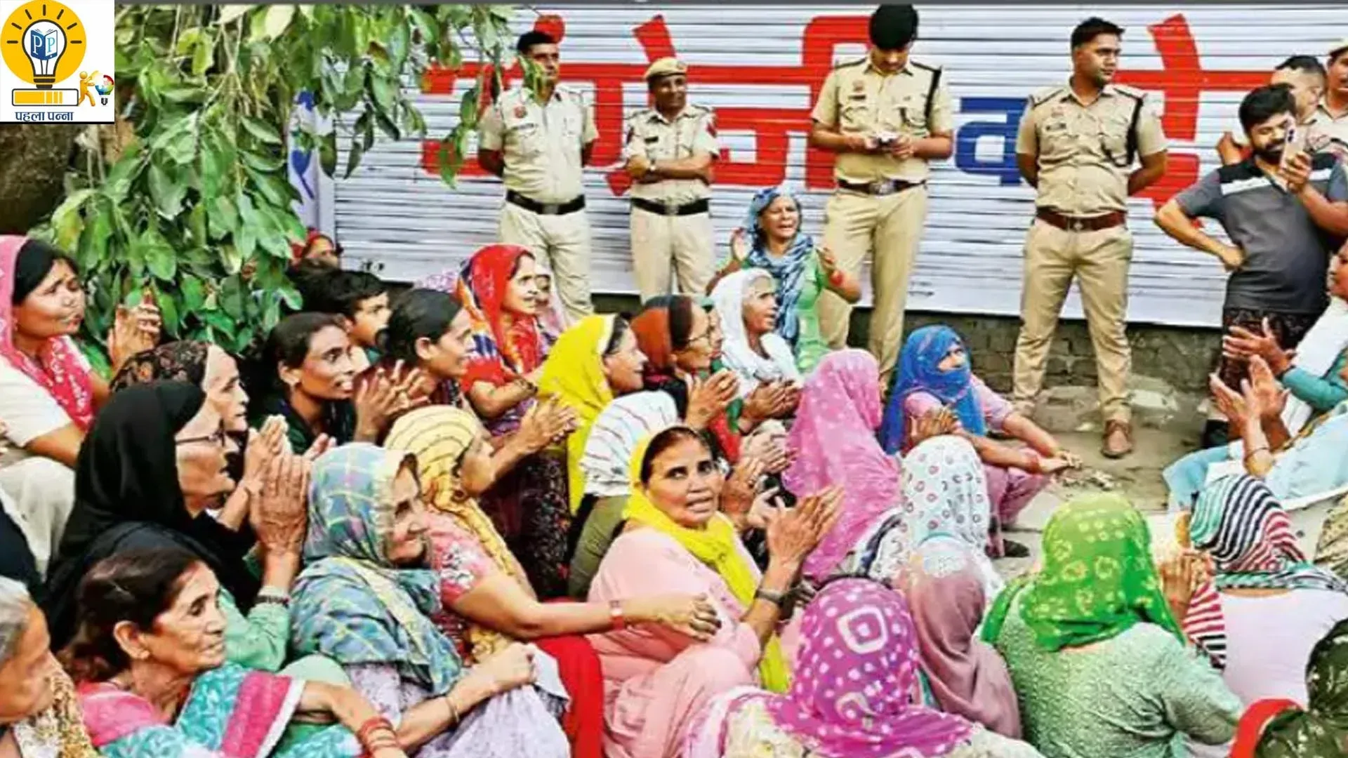 PehlaPanna Breaking : आजाद नगर में शराब के ठेके पर दो नेताओं के बीच फंसी पुलिस, एक बड़े नेता का समर्थक है ठेकेदार, Pehla Panna