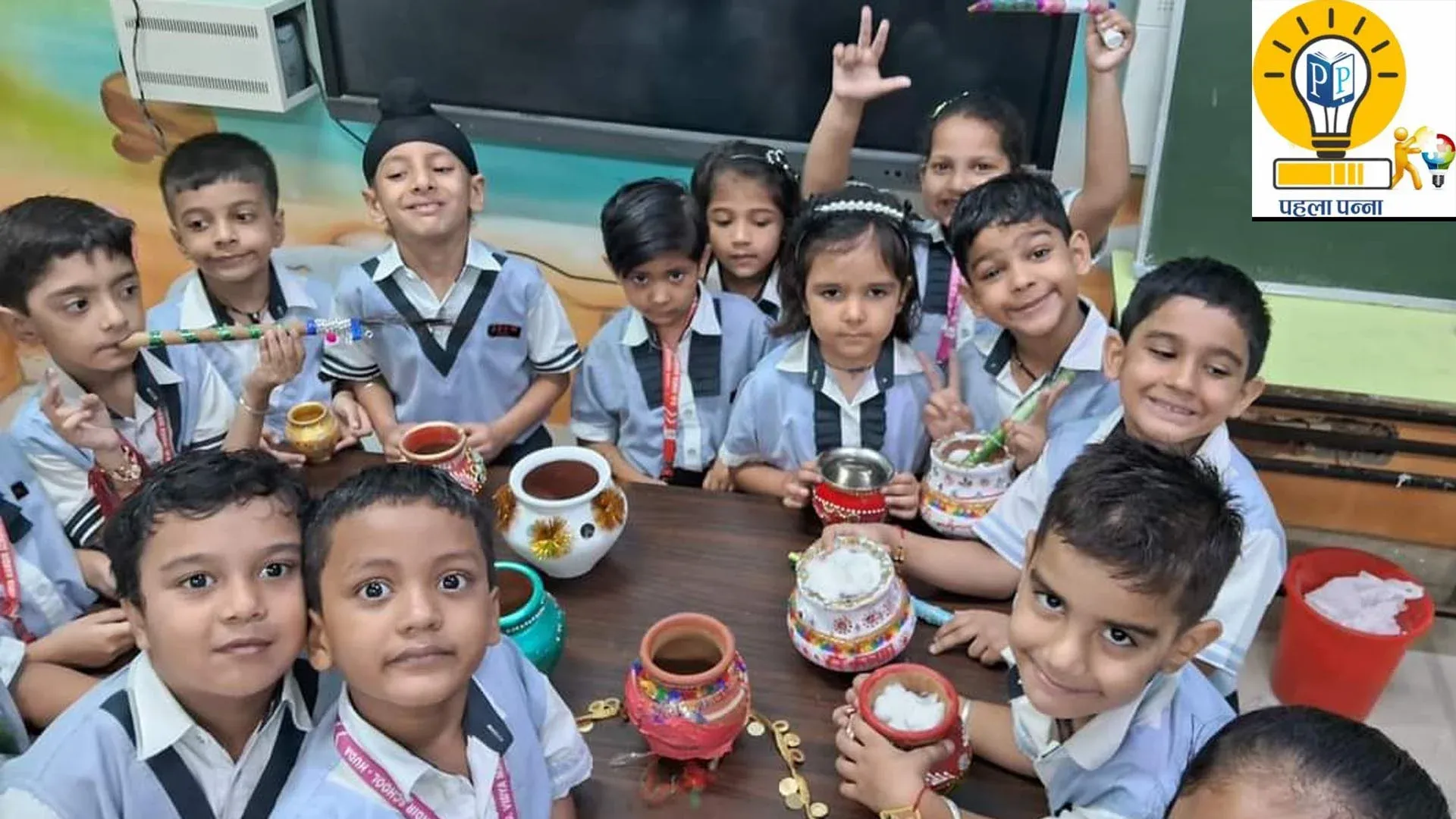 Panipat School News : SDVM HUDA में कान्‍हा बनकर आए नन्‍हे-मुन्‍ने, हरे कृष्‍णा मूवी दिखाई, देश के राज्‍यों में कैसे मनाते हैं जन्‍माष्‍टमी, ये भी जानिये, Pehla Panna