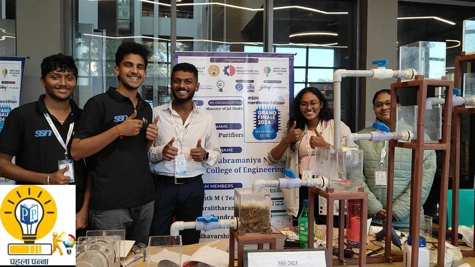 Smart Indian Hackathon: Innovative Solutions for Water Purification and Environmental Conservation, Pehla Panna