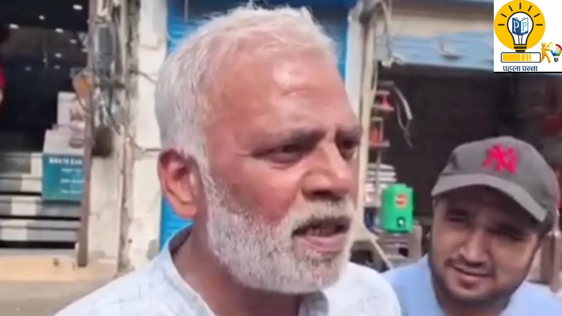 PehlaPanna Breaking : दुकानदारों के निशाने पर क्‍यों आए गौरव लीखा, सुरेश बवेजा क्‍यों भड़के, थड़े-छज्‍जे उजाड़नीति में शाह की याद आ गई, Pehla Panna
